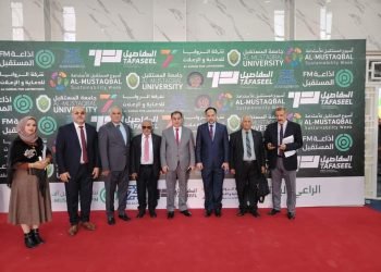 جامعة الفرات الأوسط التقنية تشارك في مهرجان اسبوع المستقبل للاستدامة والزبيدي يترأس ندوة حول دور السياسات الاقتصادية في تخفيف الفقر في العراق
