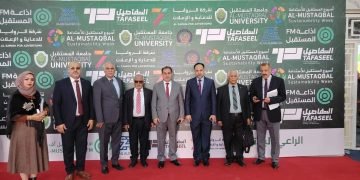 جامعة الفرات الأوسط التقنية تشارك في مهرجان اسبوع المستقبل للاستدامة والزبيدي يترأس ندوة حول دور السياسات الاقتصادية في تخفيف الفقر في العراق