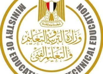 التعليم تعلن إتاحة المواد التعليمية والتدريبية للصفوف الدراسية من الرابع الابتدائي إلى الثالث الثانوي على موقعها الالكتروني