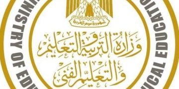 التعليم تعلن إتاحة المواد التعليمية والتدريبية للصفوف الدراسية من الرابع الابتدائي إلى الثالث الثانوي على موقعها الالكتروني