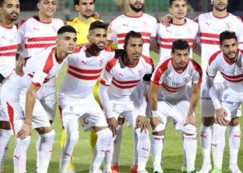 اليوم راحة من التدريب فى الزمالك بعد التاهل لدور الثمانية بالكونفيدرالية