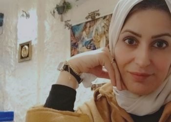 الطب البديل .. بقلم: إيمان كاظم خلف