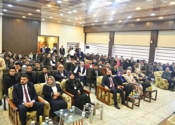 جامعة الفرات الأوسط التقنية تنظم المهرجان الجامعي لعرافة الحفل والالقاء