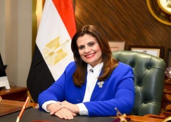 وزيرة الهجرة تدعو المصريات المقيمات في الخارج إلى المشاركة في برنامج “المصريات بالخارج” بالتعاون مع الأكاديمية الوطنية للتدريب