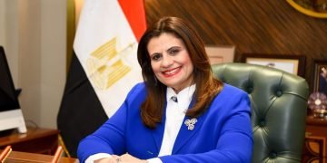 وزيرة الهجرة تدعو المصريات المقيمات في الخارج إلى المشاركة في برنامج “المصريات بالخارج” بالتعاون مع الأكاديمية الوطنية للتدريب