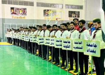 جامعة الفرات الأوسط التقنية تستضيف بطولة الجامعات العراقية لكرة السلة 3*3 طلاب