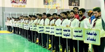 جامعة الفرات الأوسط التقنية تستضيف بطولة الجامعات العراقية لكرة السلة 3*3 طلاب