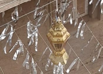 رمضام 2024  فلكيا الثلاثاء