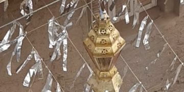 رمضام 2024  فلكيا الثلاثاء