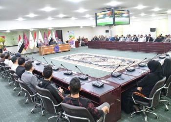 جامعة الفرات الأوسط التقنية تحتفي بمناسبة يوم التشجير الوطني