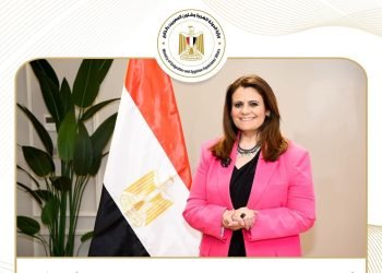 وزارة الهجرة تنشر إنجازاتها تحت قيادة الرئيس عبد الفتاح السيسي بمناسبة بدء ولاية رئاسية جديدة لفخامته