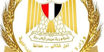 القابضة للصناعات الغذائية .. المجمعات الاستهلاكية تعمل خلال عيد الفطر المبارك