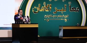 وزير الصحة: نشهد قفزة جديدة في تطوير وتحديث برامج علاج سرطان الكبد الأولي