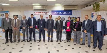 مبادرة “دكان الفرحة ” من صندوق تحيا مصر تفتح أبوابها لطلاب جامعة بنها