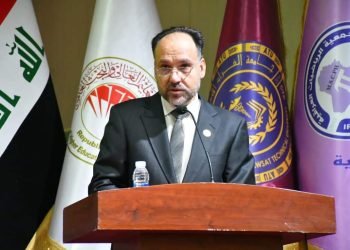 جامعة الفرات الأوسط التقنية تقيم مؤتمرها العلمي الدولي الثالث عشر بالتعاون مع جمعية الرياضيات العراقية