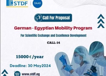 هيئة تمويل العلوم والتكنولوجيا والابتكار تُعلن عن فتح باب التقدم لمنحة “سفر شباب الباحثين”