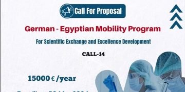 هيئة تمويل العلوم والتكنولوجيا والابتكار تُعلن عن فتح باب التقدم لمنحة “سفر شباب الباحثين”