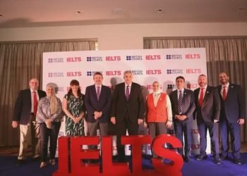 أمين المجلس الأعلى للجامعات يفتتح ندوة بالتعاون مع المجلس الثقافي البريطانى حول اختبارات الآيلتس (IELTS)