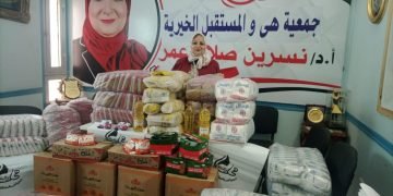 هي والمستقبل تبدع بأنشطة رمضانية مكثفة لإسعاد جميع الفئات الأولى بالرعاية