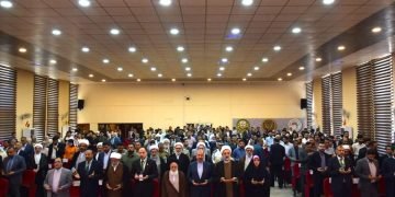 جامعة الفرات الأوسط التقنية تنظم مؤتمرها الدولي الثالث بعنوان “المعرفة والرسالة الحسينية”