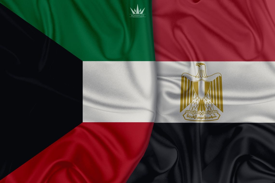 هشام صلاح يكتب : الكويت :  رابطة أبناء أسيوط للتكافل الاجتماعى  تنظم البطولة السادسة لأبناء الجالية