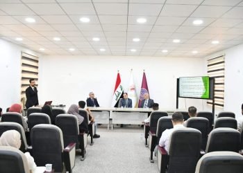 جامعة الفرات الأوسط التقنية تقيم الدورة الرابعة لتمكين الخريجين