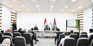 جامعة الفرات الأوسط التقنية تقيم الدورة الرابعة لتمكين الخريجين