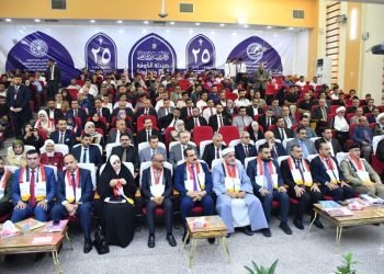 جامعة الفرات الأوسط التقنية تقيم مؤتمرها العلمي الدولي بعنوان المؤسسات التعليمية وجهودها في مواجهة التطرف والرهاب  الفكري