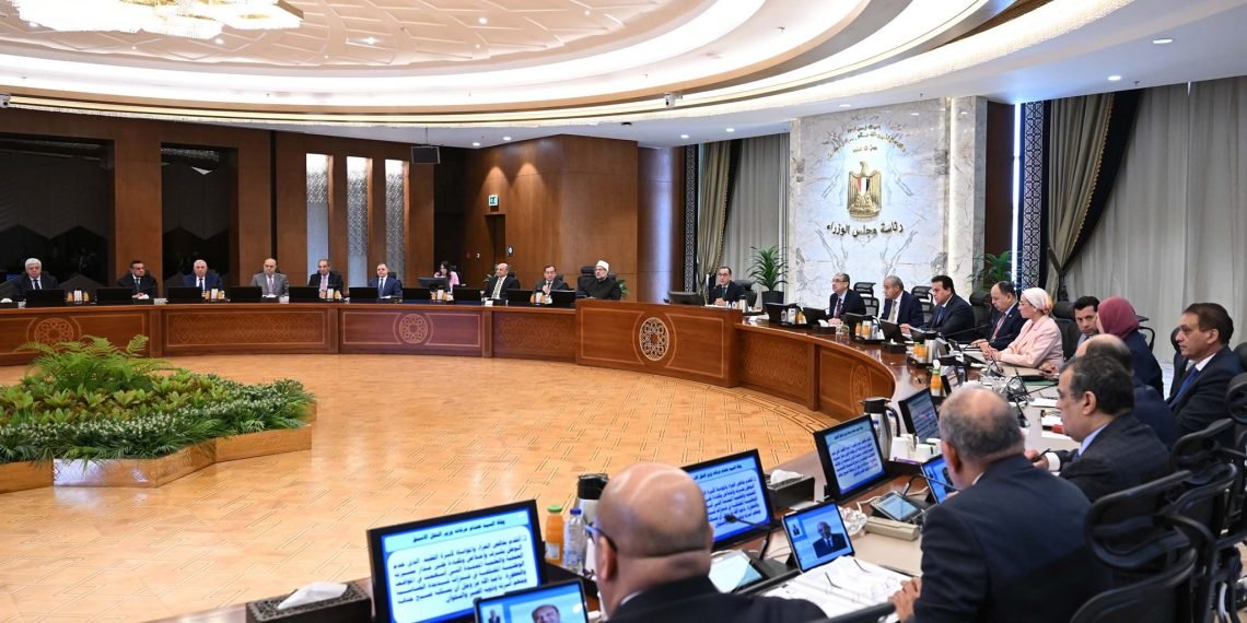قرارات مجلس الوزراء خلال اجتماعه اليوم
