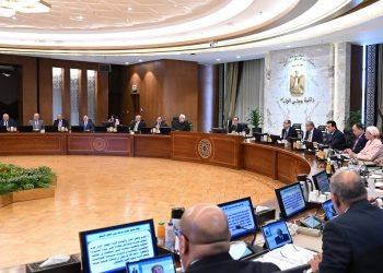 قرارات مجلس الوزراء خلال اجتماعه اليوم