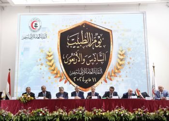 وزير الصحة يثمن جهود الأطقم الطبية المصرية في إنقاذ وإغاثة مصابي غزة