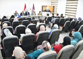 جامعة الفرات الأوسط التقنية تقيم ندوة حوارية عن العنف الأسري