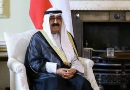 قرار أميرى بتزكية   الشيخ صباح الخالد المبارك الصباح وليا للعهد فى الكويت