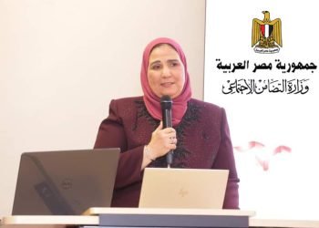 وزارة التضامن الاجتماعي تصدر بيانا بشأن إنهيار عقار بميت غمر