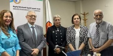 إتحاد قيادات المرأة العربية يشارك في ندوة  ” التحديات التي تواجه نهر النيل وحمايته من التلوث ” بمناسبة اليوم العالمي للبيئة