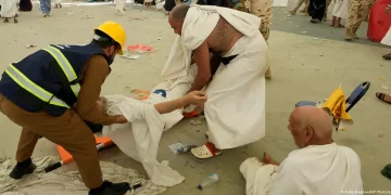 بيان الهجرة  بعد وفاة عدد كبير من الحجاج المصريين بالأراضى المقدسة