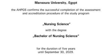 رئيس جامعة المنصورة يعلن حصول كلية التمريض على الإعتماد الدولي من هيئة AHPGS الألمانية