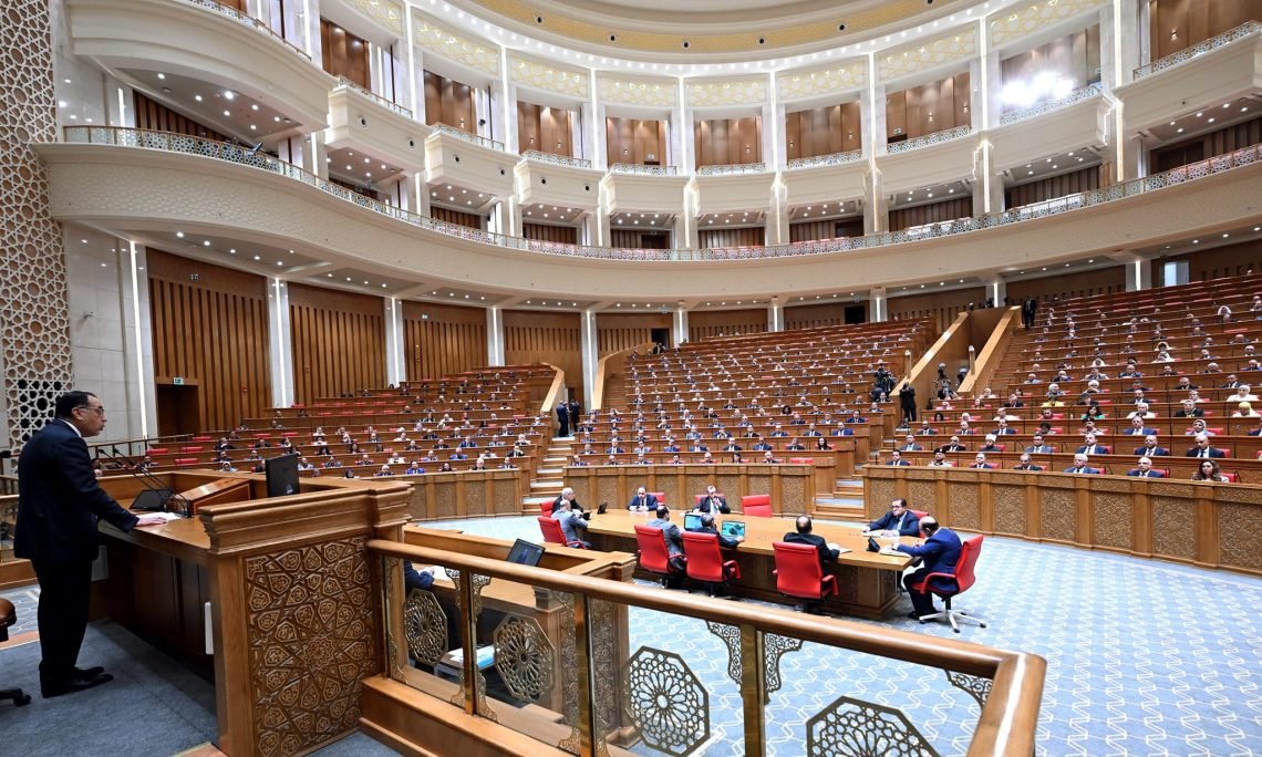 رئيس الوزراء يلقي بيان الحكومة أمام مجلس النواب بمقر البرلمان بالعاصمة الإدارية الجديدة