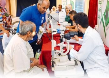 التضامن الاجتماعي تطلق حملة « شوف بكرة بعنيك» للكشف والتوعية بأمراض المياه الزرقاء لجميع المقيمين بدور المسنين بالمحافظا