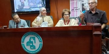 ملتقى السرد العربى وندوة  ” سعد الدين وهبة لؤلؤة فى الذاكرة الثقافية “