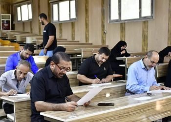 جامعة الفرات الأوسط التقنية تختتم دورة تدريبية عن مفهوم الإدارة الألكترونية في التقني الكوفة