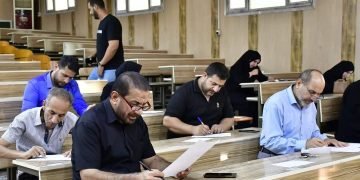 جامعة الفرات الأوسط التقنية تختتم دورة تدريبية عن مفهوم الإدارة الألكترونية في التقني الكوفة