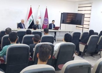 جامعة الفرات الأوسط التقنية تفتتح دورة تمكين الخريجين للدخول إلى سوق العمل بنسختها الخامسة