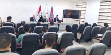 جامعة الفرات الأوسط التقنية تفتتح دورة تمكين الخريجين للدخول إلى سوق العمل بنسختها الخامسة