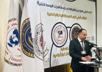 جامعة الفرات الأوسط التقنية تقييم مؤتمرها الدولي للعلوم الإنسانية والاجتماعية بالشراكة مع الإتحاد الدولي للمؤرخين في أقليم كردستان العراق
