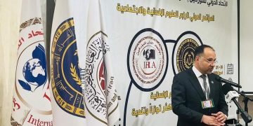 جامعة الفرات الأوسط التقنية تقييم مؤتمرها الدولي للعلوم الإنسانية والاجتماعية بالشراكة مع الإتحاد الدولي للمؤرخين في أقليم كردستان العراق