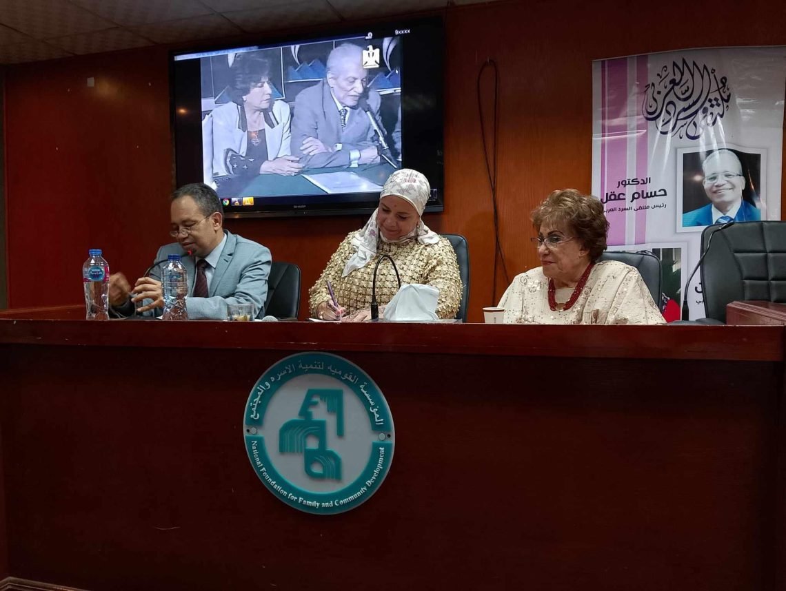 سيدة المسرح العربى  سميحة أيوب ” حديث الزوجة والفنانة