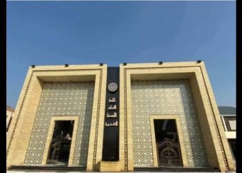 جامعة الفرات الأوسط التقنية تعلن عن اطلاق نظام السراج لإدارة الجامعات