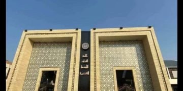 جامعة الفرات الأوسط التقنية تعلن عن اطلاق نظام السراج لإدارة الجامعات