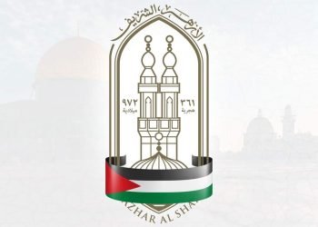 الأزهر : يدين مشاهد الإساءة للسيد المسيح في افتتاح دورة الألعاب الأولمبية بباريس